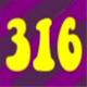 shinny23