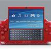 the side kick and the psp have a child