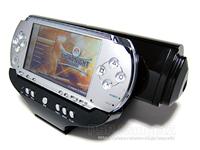 silver psp