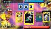 Ape Escape Academy 2