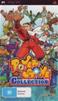 Powerstone Collection