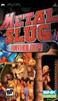 Metal Slug Anthology (AID EXCLUSIVE PRICE)
