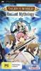 Tales Of The World Radiant Mythology