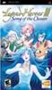 Legend of Heroes III: Song of the Ocean