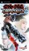 Tekken Dark Resurrection (US Version)
