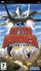 Afterburner: Black Falcon