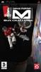 Dave Mirra BMX Challenge