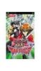 YuGiOh GX Tag Force - Sony PSP
