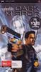 Syphon Filter Dark Mirror