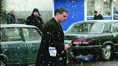 Bourne Supremacy
