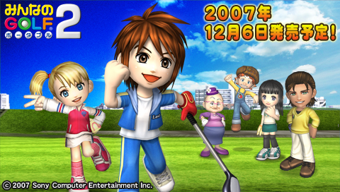 Mina No Golf 2 Demo Out Now
