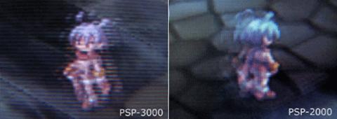 PSP 3000 Recall on the Way?