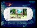Brave Story: New Traveler Trailer
