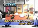 HITMAN REBORN