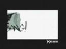 [PSP] Metal Gear Solid: Digital Graphic Novel - Trailer