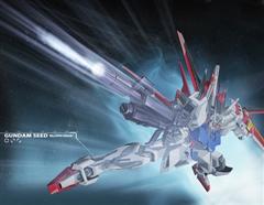Gundam