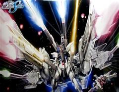 Gundam Seed