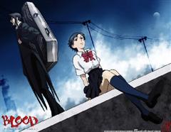 03 Blood+
