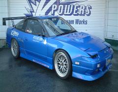 Blue 180SX