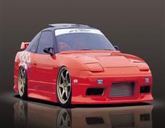 Orange 180SX