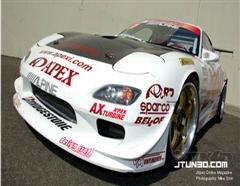 Apexi RX7 D1JP