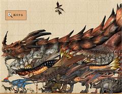 another monster hunter wp 
